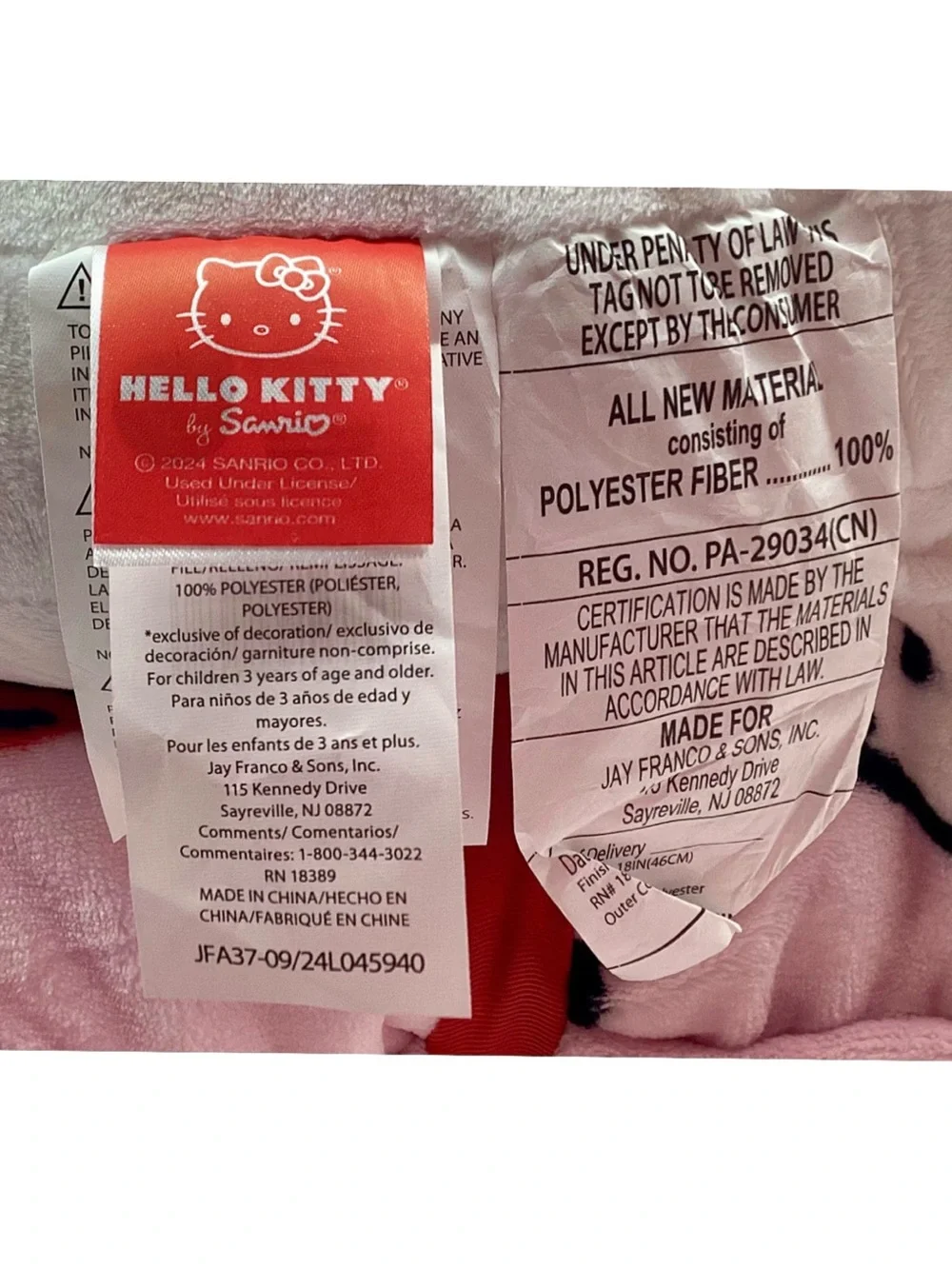 Hello Kitty Sanrio 2 pk. Square Pillow with Shaped Head Pillow Set (NWT)